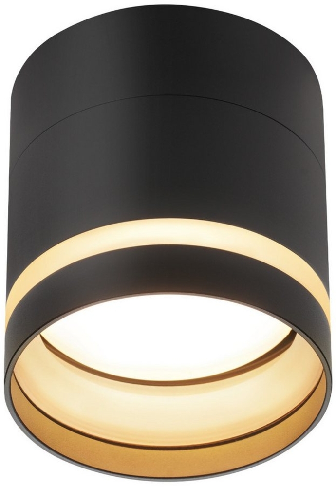 Nettlife LED Aufbaustrahler Schwarz/Weiß Rund Deckenstrahler 5W Spot Aufbauleuchte Klein Acryl, LED fest integriert, Warmweiß, GX53 Warmweiß Flach Aufputz Strahler Deckenspot 3000K Bild 1