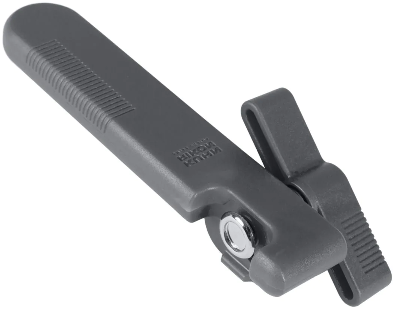 Kuhn Rikon Kompakter Sicherheits-Dosenöffner Grau Bild 1