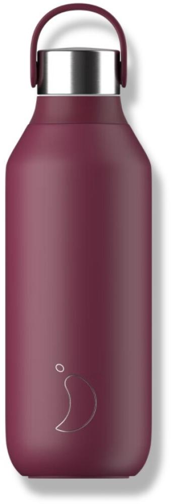 Chillys Kaffeebecher Series 2 Plum 500ml Trinkbecher Bild 1