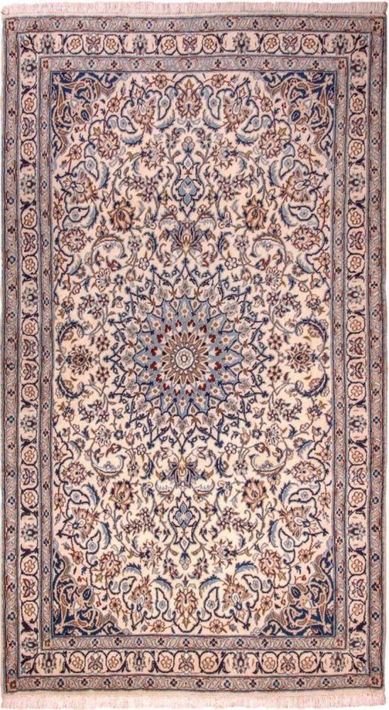 Perserteppich - Nain - Royal - 213 x 118 cm - beige Bild 1