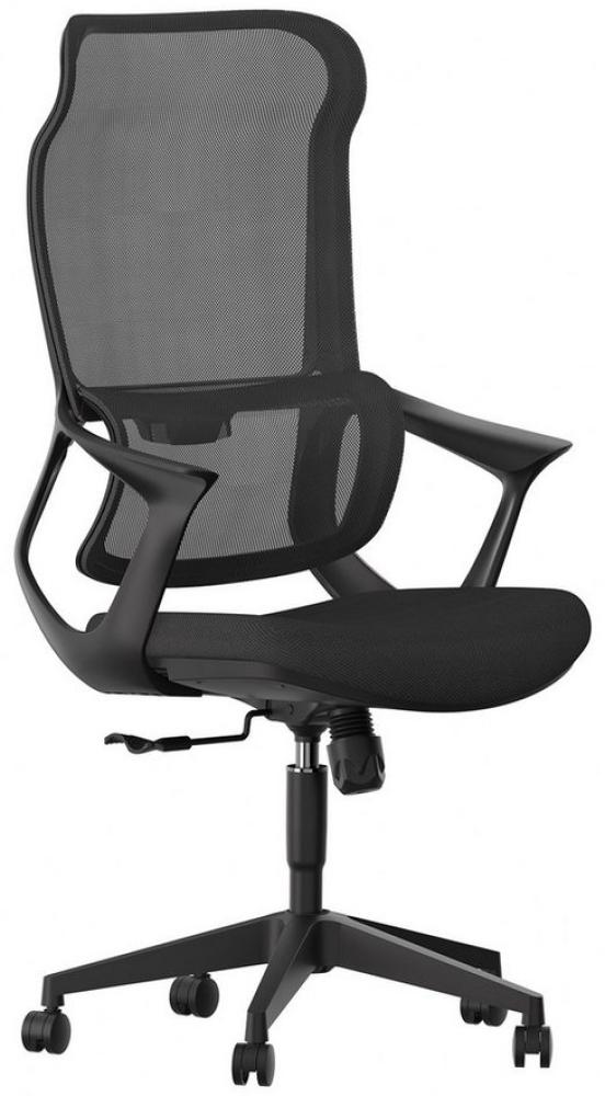 FLEXISPOT Bürostuhl Ergonomischer Schreibtischstuhl, Computerstuhl, Höhenverstellbarer Sitz, Arbeitsstuhl Bild 1