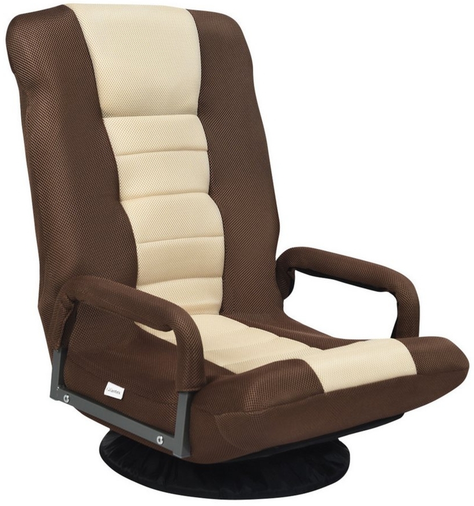 COSTWAY 'Lazy Sofa' Bodenstuhl 360° drehbar mit 6-Fach verstellbarer Rückenlehne, braun/beige Bild 1