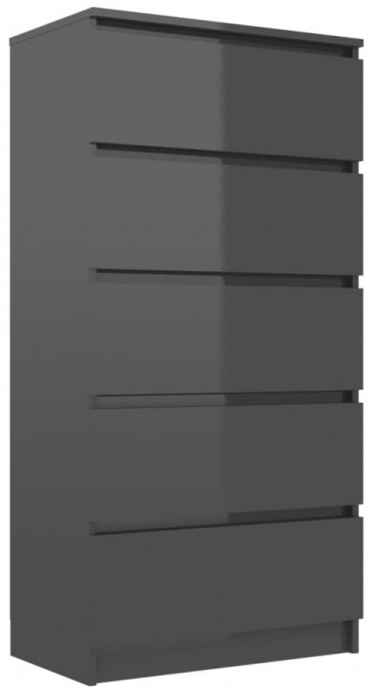 vidaXL Sideboard mit Schubladen Hochglanz-Grau 60 x 35 x 121 cm Spanplatte Bild 1