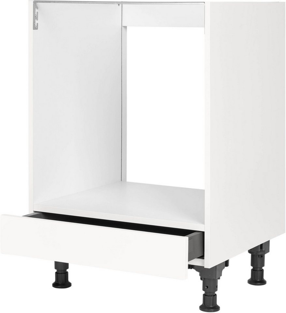 nobilia® Herdumbauschrank "Cascada", vormontiert, mit höhenverstellbaren Sockelfüßen, mit Backofenschublade, Breite 60 cm Bild 1