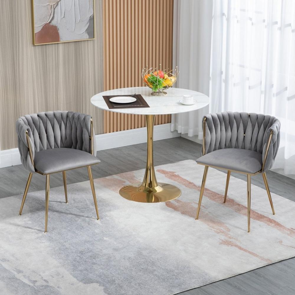 OKWISH 4-Fußstuhl Leisure Esszimmerstühle Akzentstuhl Lounge Stuhl (mit Eisenmetallfüßen 2-teilig/SET, 2 St) Bild 1