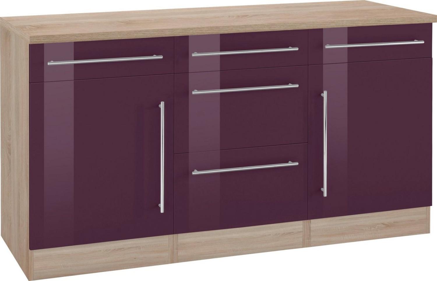 KOCHSTATION Unterschrank KS-Samos Breite 150 cm Bild 1