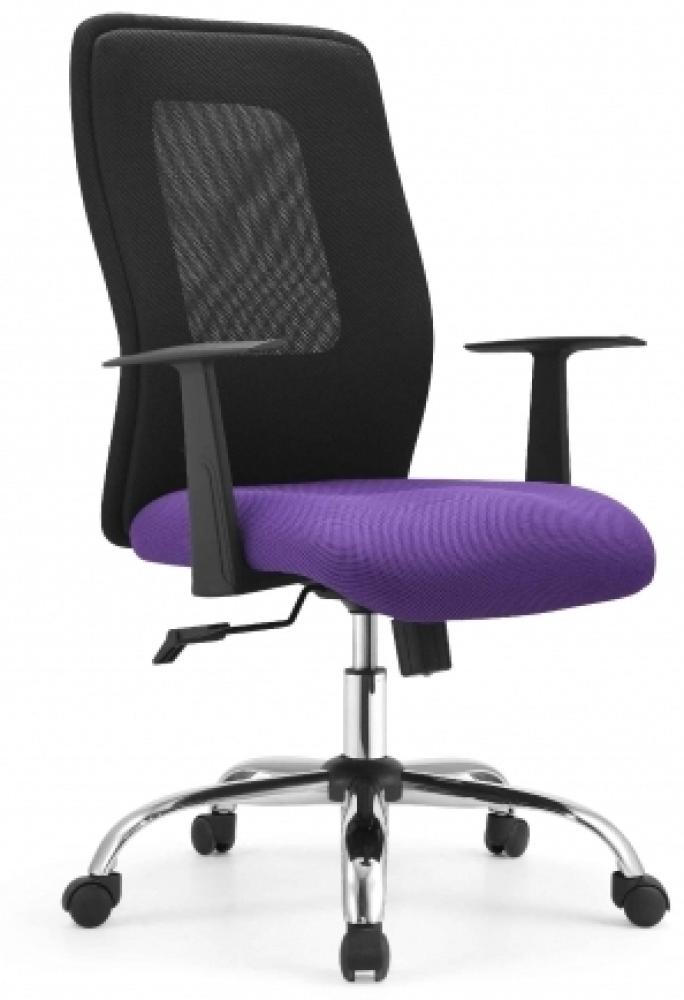 Bürostuhl Chester Drehstuhl Bürosessel für Büro & Jugendzimmer lila/schwarz Bild 1