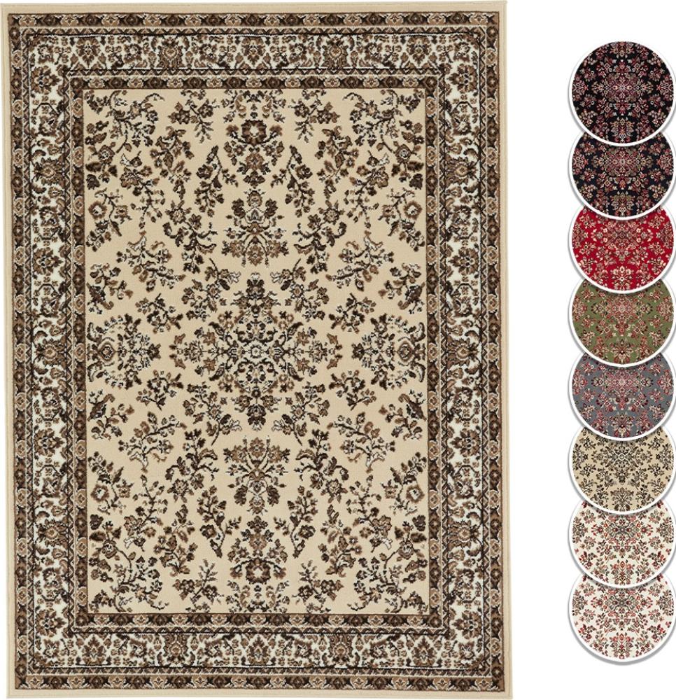 Kurzflor Orient Teppich Zabul - 160x220x0,8cm - Elfenbein Bild 1