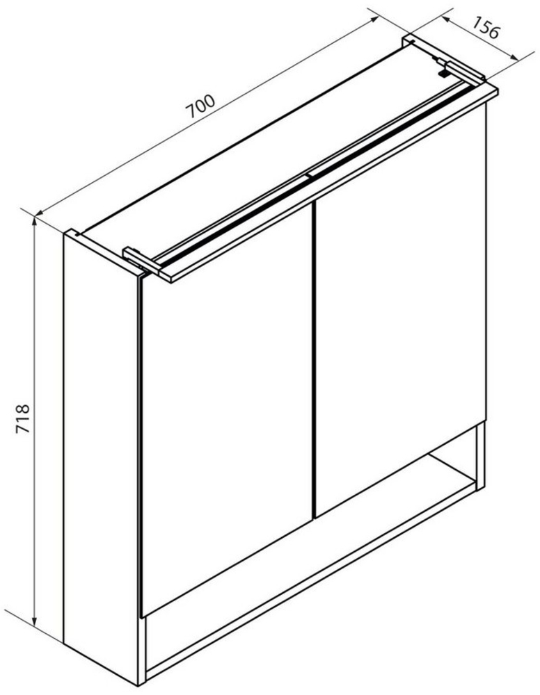 Fackelmann B.PARIS LED-Spiegelschrank 70 cm breit, Braun dunkel/Schwarz Bild 1