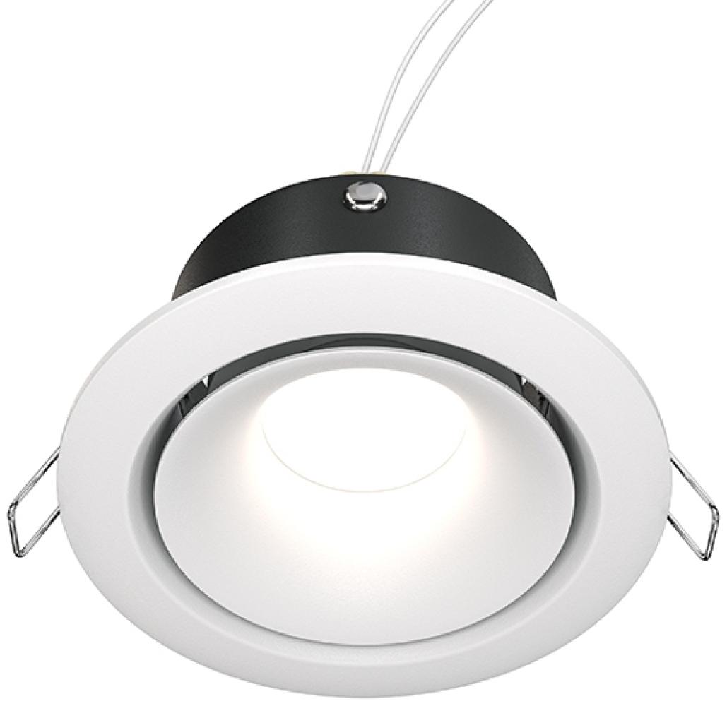 Maytoni Yin Einbauleuchte Weiß Bild 1