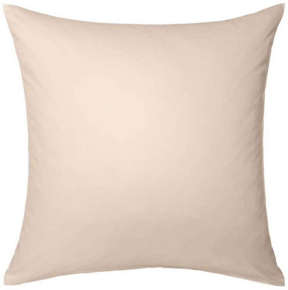 Lorena Kissenbezüge Classic Mako Satin uni Baumwolle Bild 1
