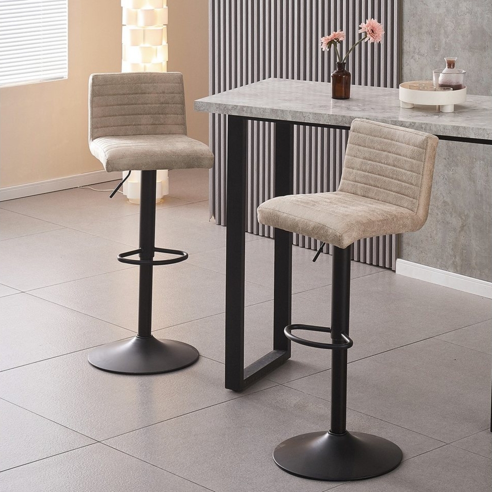 JYMTOM Barhocker 2er-Set Barhocker, höhenverstellbar, 360° drehbar, gepolstert (2 St), 63-83 cm, Kunstleder,für Bar, Küche, Bistro, Counter, Esszimmer&Café Bild 1