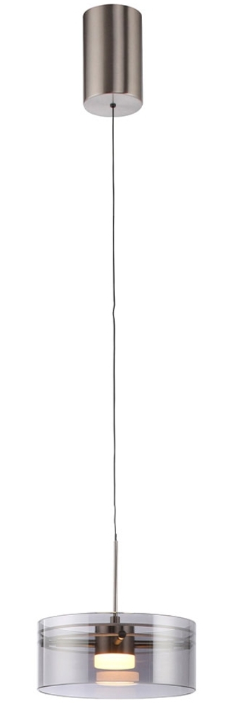 LED-Pendelleuchte MONDO Karena 20 cm, Glas, Metall, Silber, 20 x 180 x 20 cm Bild 1