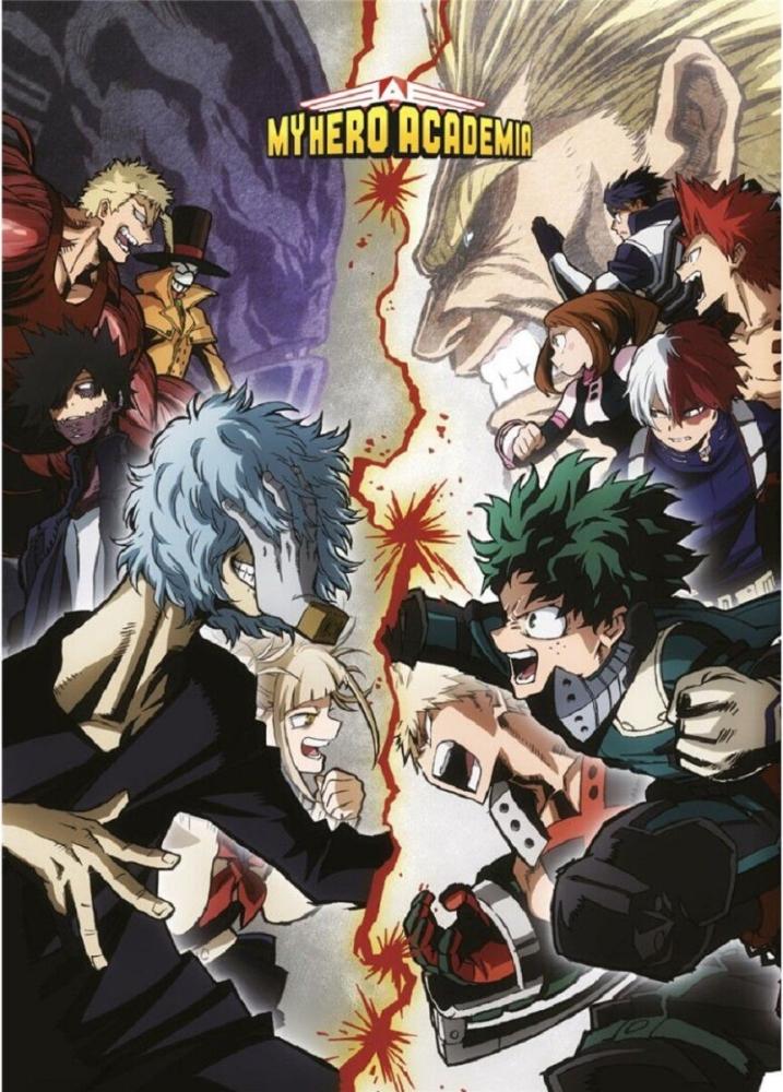 My Hero Academia Decke Flauschige Fleecedecke 140cm x 100 cm Bild 1