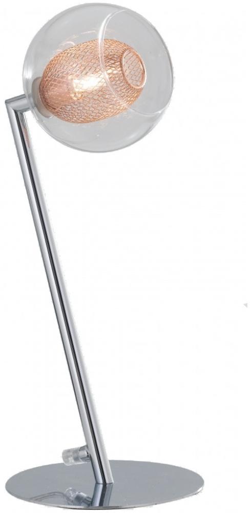 Tischleuchte THESIS G9 28W Durchm. 16cm Höhe 36cm inkl. Leuchtmittel Bild 1