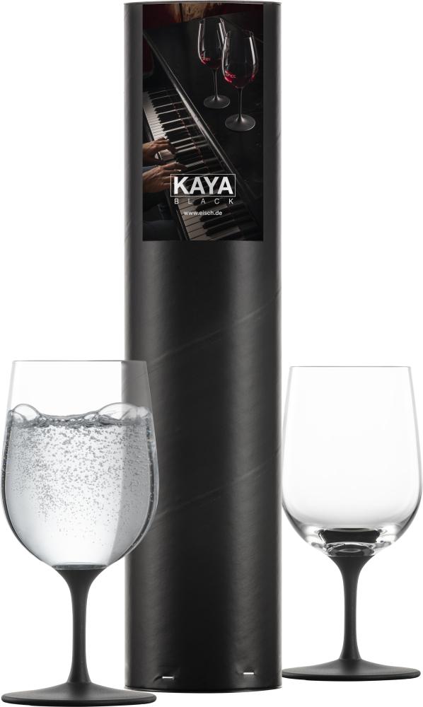 Eisch Mineralwasserglas 2er Set Kaya Black, Wasserglas, Glas, Schwarz, 340 ml, 77350017 Bild 1