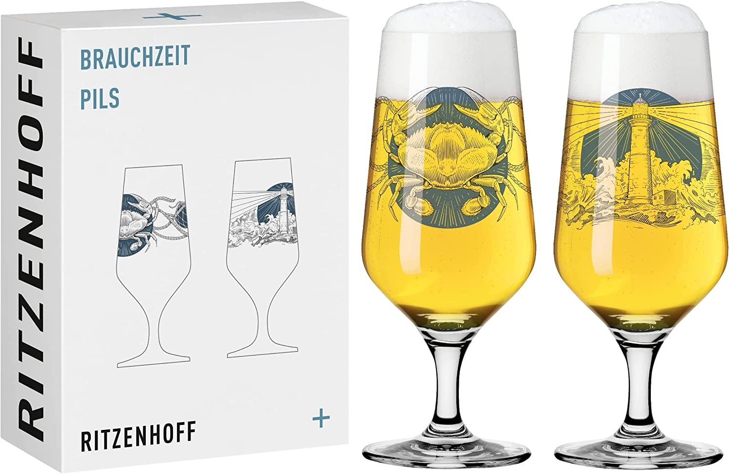 Ritzenhoff 3471004 Bierglas-Set #7, #8 BRAUCHZEIT Philip Harris 2023 Bild 1