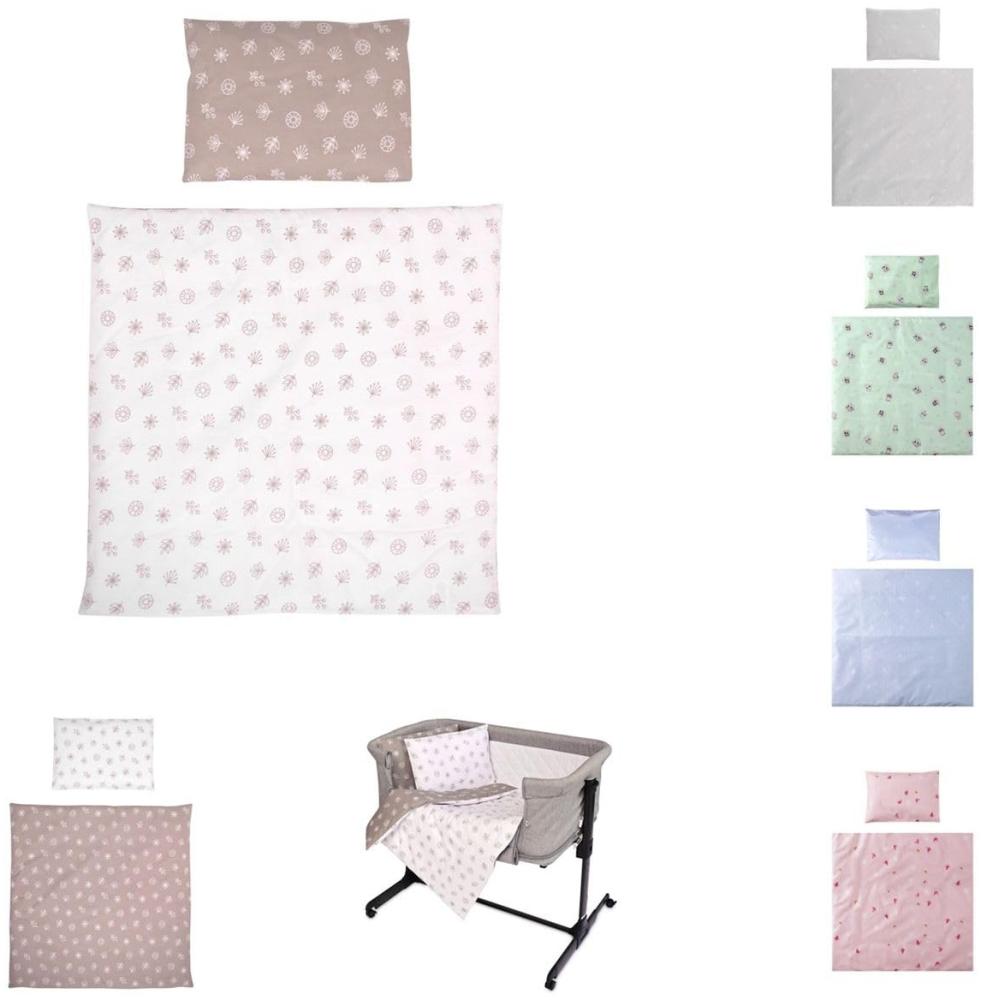 Lorelli Babybettwäsche-Set Eva 5-tlg Decke 75 x 75 cm, Kissen 29 x 42 cm, Bezüge beige Bild 1