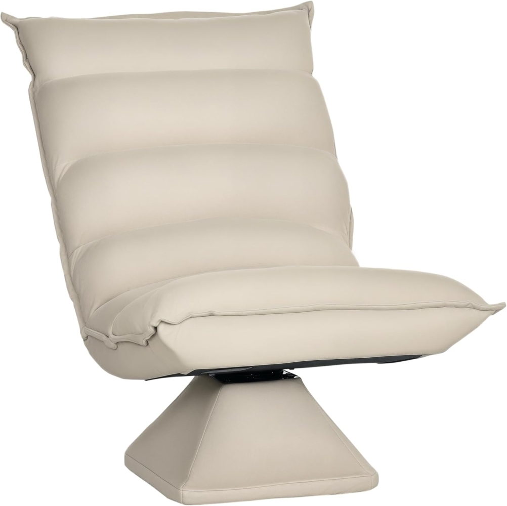 HOMCOM Relaxsessel Bodenstuhl mit Verstellbarer Lehne, Drehbarer Meditationsstuhl (Bodensofa, 1-St, Sessel), für Wohnzimmer, Beige Bild 1