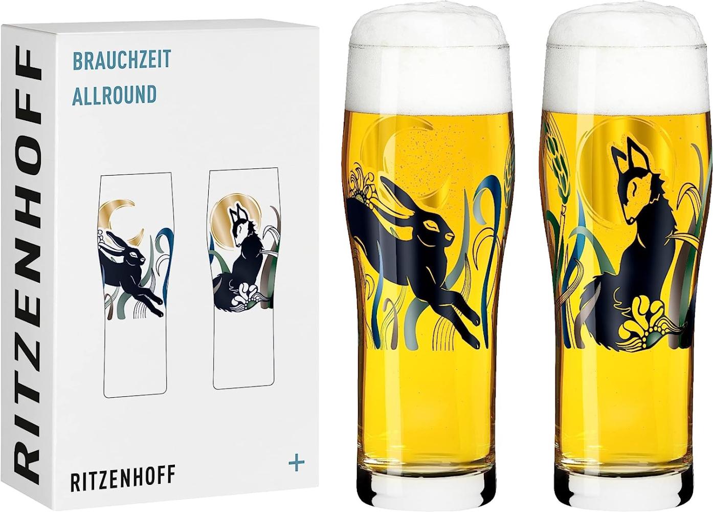 Ritzenhoff 3781001 Allround Glas-Set #1 BRAUCHZEIT Petra Mohr 2022 Bild 1