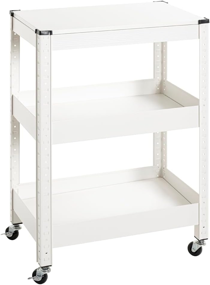 HAKU Möbel Servierwagen, weiß, Metall - Maße: B 50 x H 75 x T 32 cm, Style: Modern Bild 1