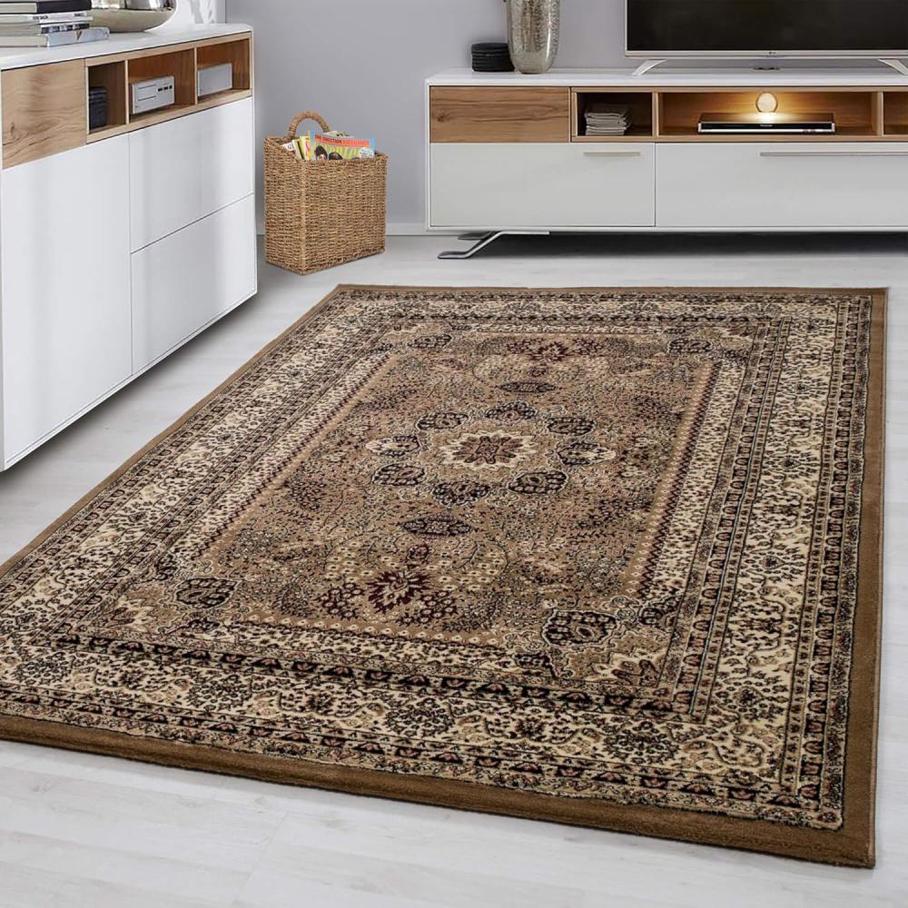 Teppich MARRAKESH BEIGE 200 X 290cm Rechteck Bild 1