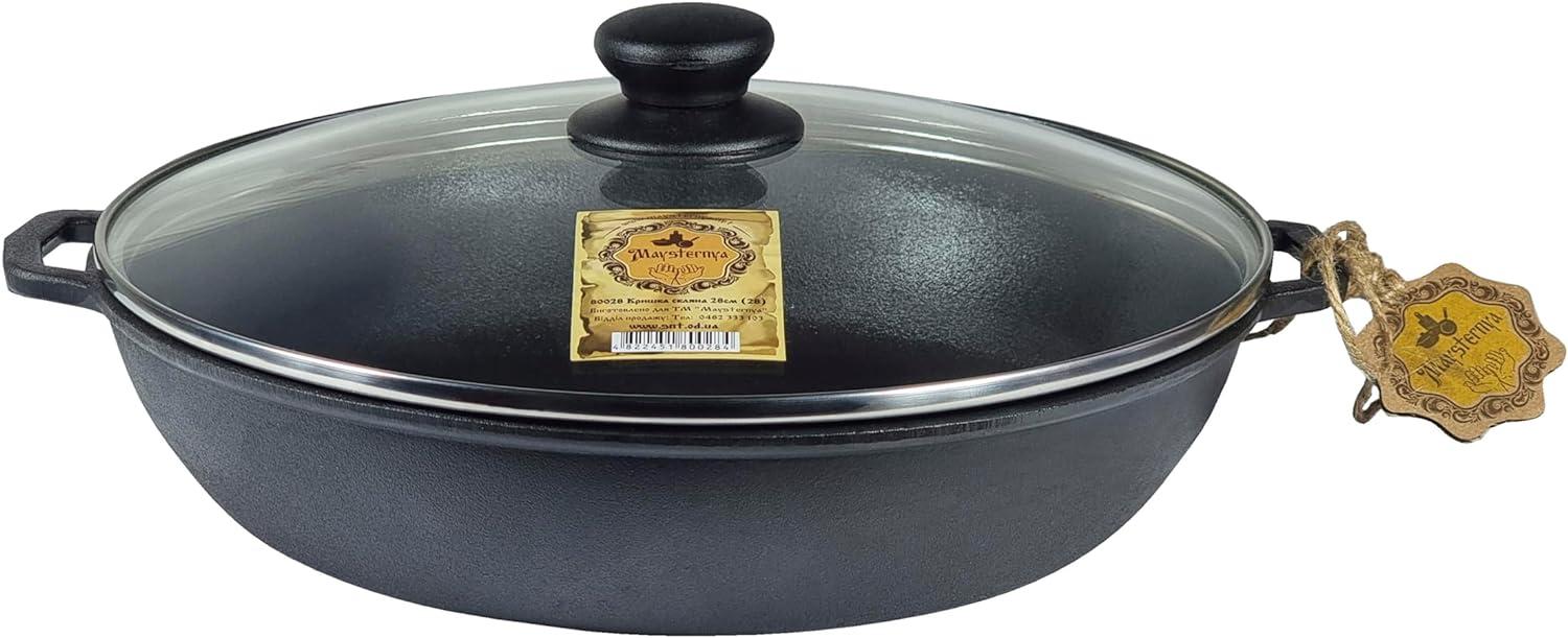 Maysternya Gusseisen Bratpfanne mit Deckel Bratpfanne 26x6 cm Bild 1