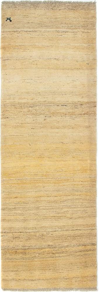 Morgenland Wollteppich - 277 x 93 cm - Beige Bild 1