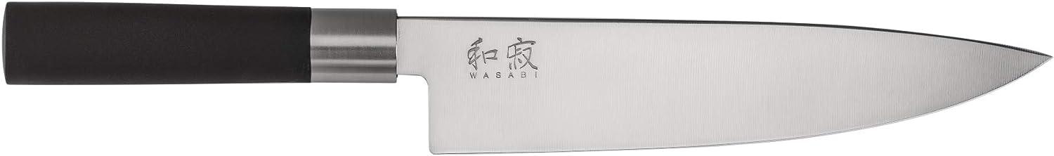 KAI Wasabi Black Kochmesser 20 cm 6720C Bild 1