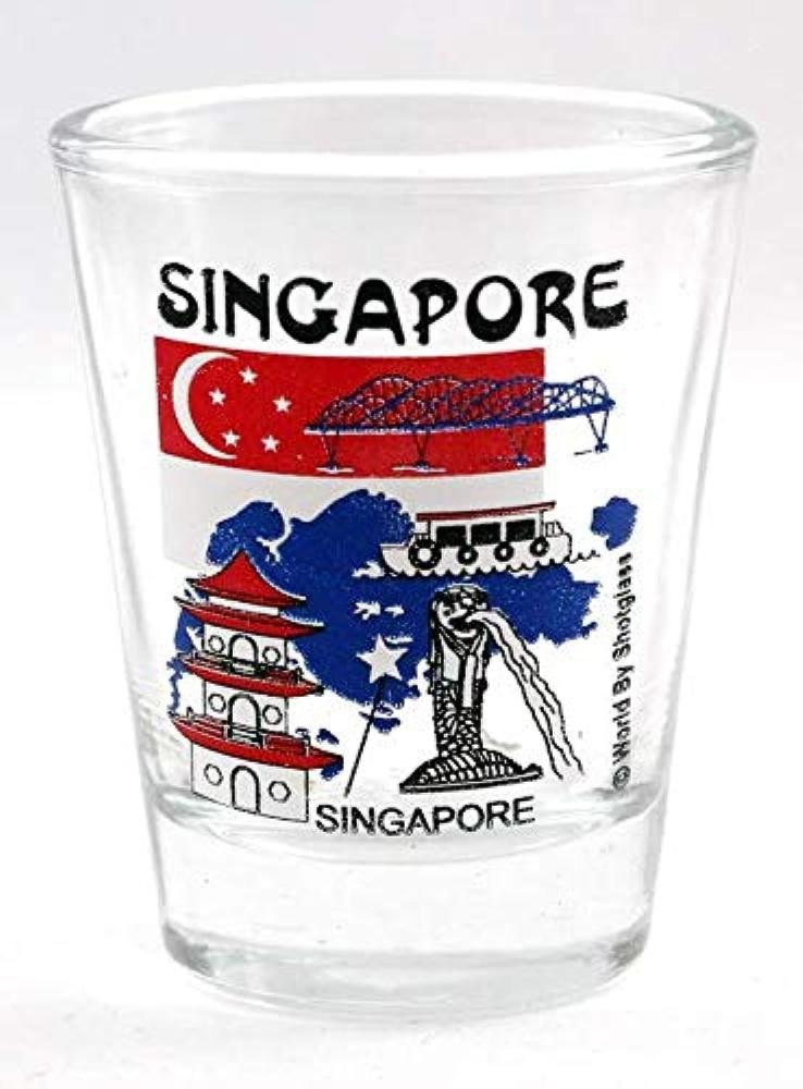 Singapore Landmarks Collage Shot Glass by World By Shotglass Bild 1