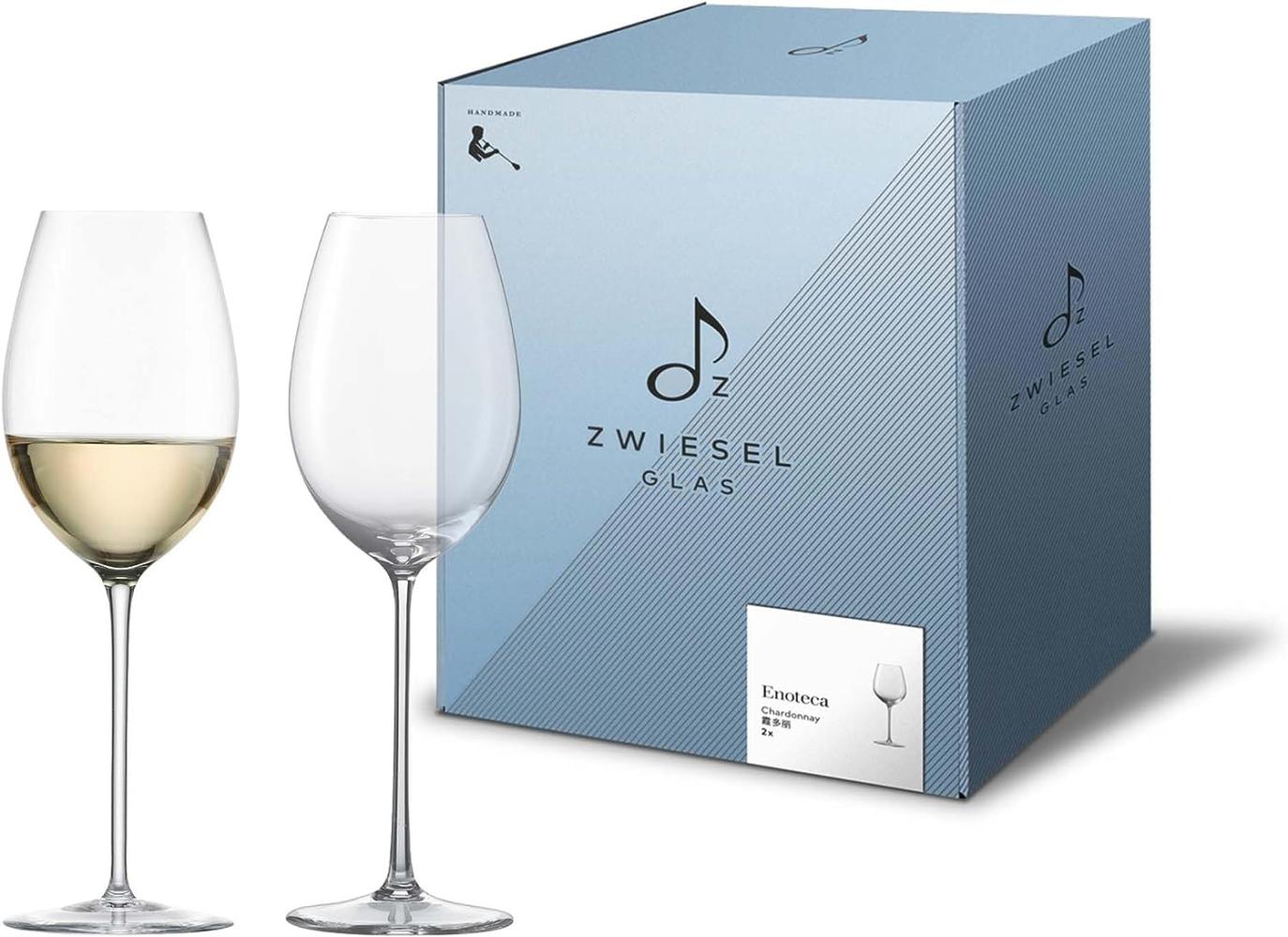 Zwiesel Glas 2 Stück Riesling Weißweinglas Enoteca handgefertigt· spülmaschinenfest· Handwäsche 122085 Bild 1