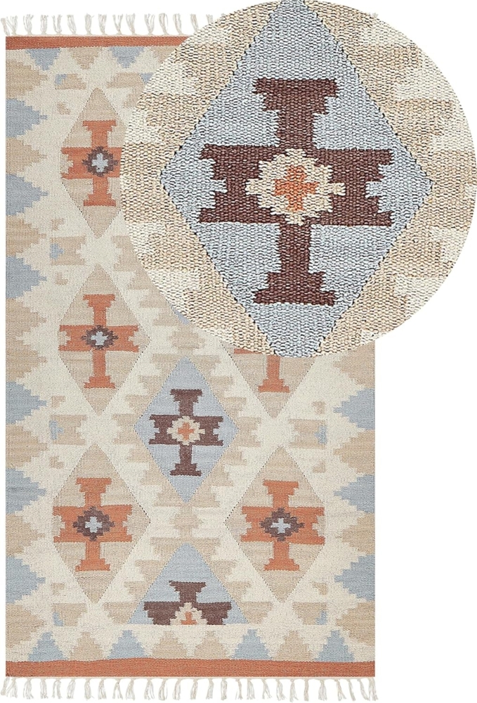 Kelim Teppich Baumwolle mehrfarbig 80 x 150 cm geometrisches Muster Kurzflor DILIJAN Bild 1
