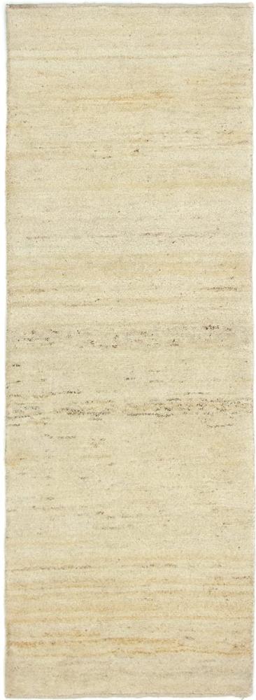 Morgenland Wollteppich - 210 x 72 cm - Beige Bild 1