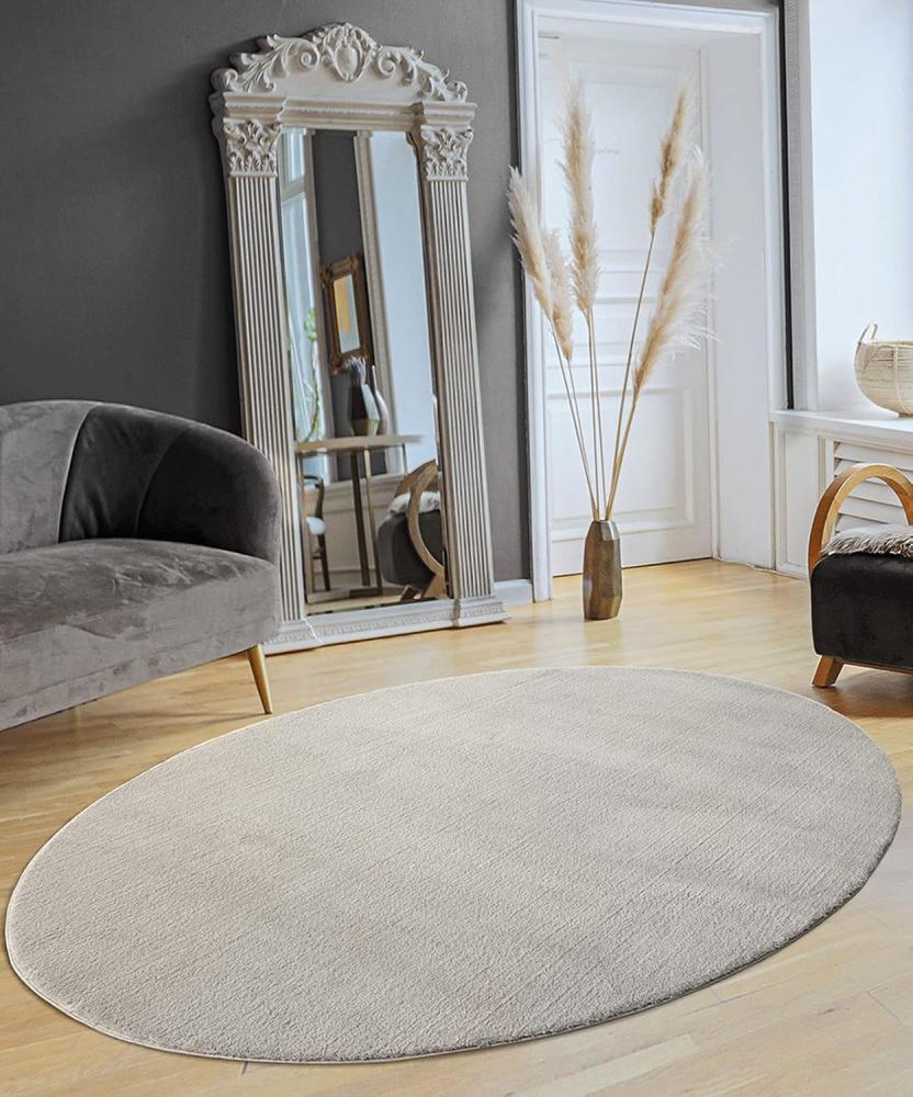 the carpet Relax Moderner Flauschiger Kurzflor Teppich, Anti-Rutsch Unterseite, Waschbar bis 30 Grad, Super Soft, Felloptik, Grau, 140 x 200 cm Oval Bild 1