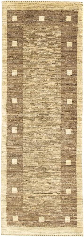 Morgenland Wollteppich - 211 x 75 cm - Beige Bild 1