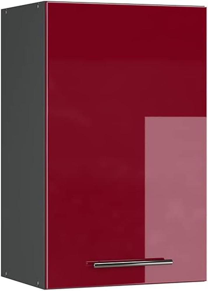 Vicco Hängeschrank 45 cm Küchenschrank Hängeschrank Küchenzeile Fame-Line (Bordeaux Hochglanz) Bild 1