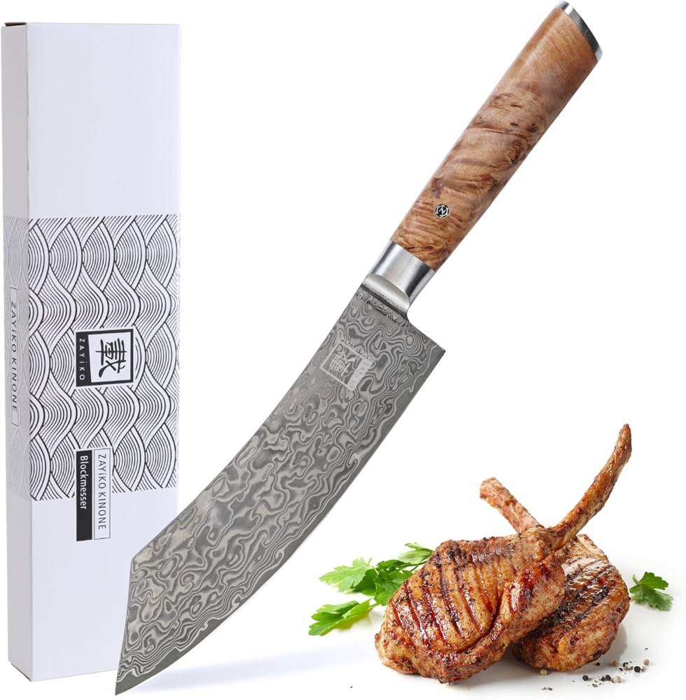 ZAYIKO Damastmesser KINONE Blockmesser - 19,5cm Klinge - Wurzelholzgriff Birke - VG-10 Stahlkern Bild 1
