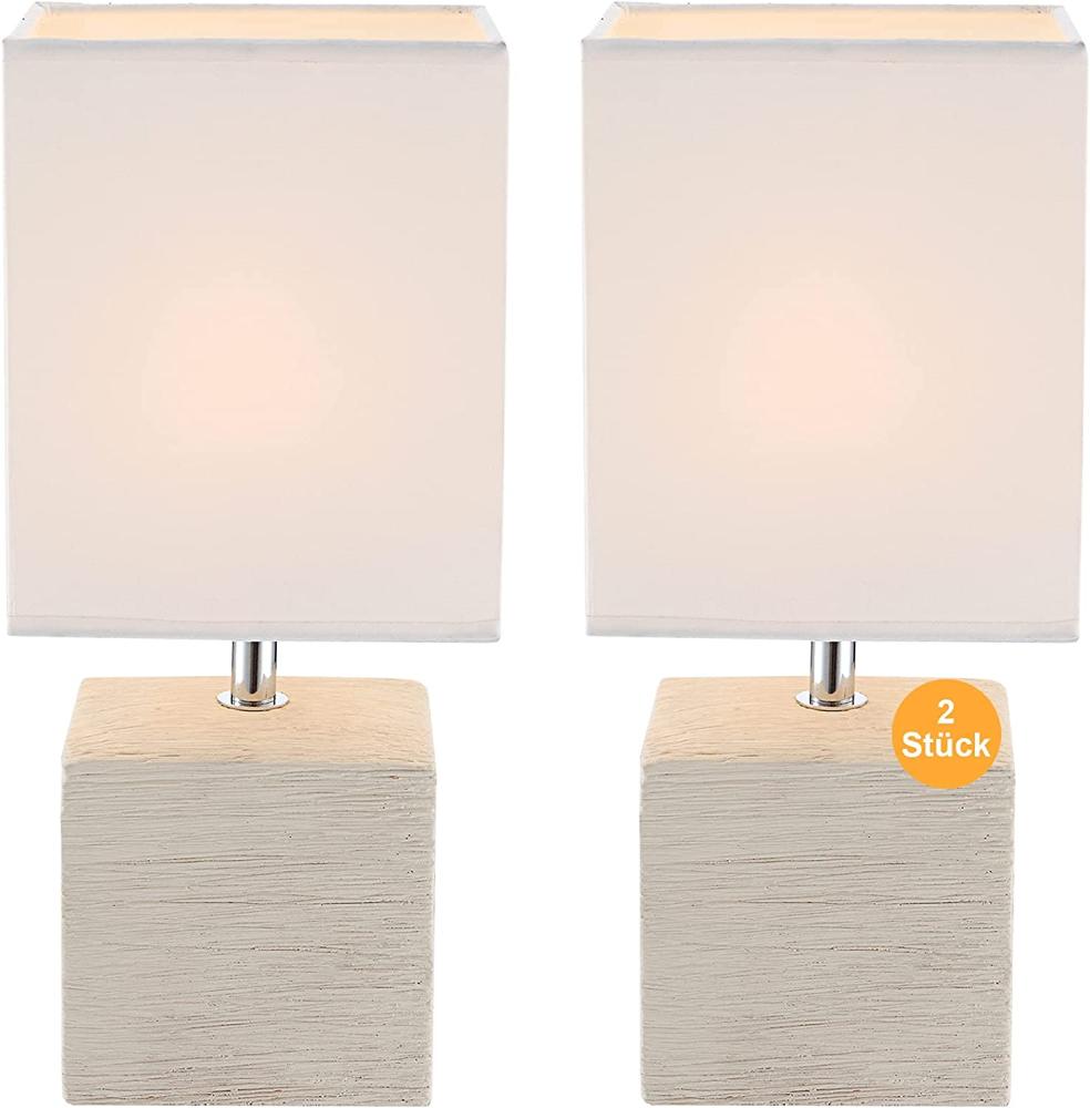 2er-Set Tischlampe, beige/weiß Bild 1