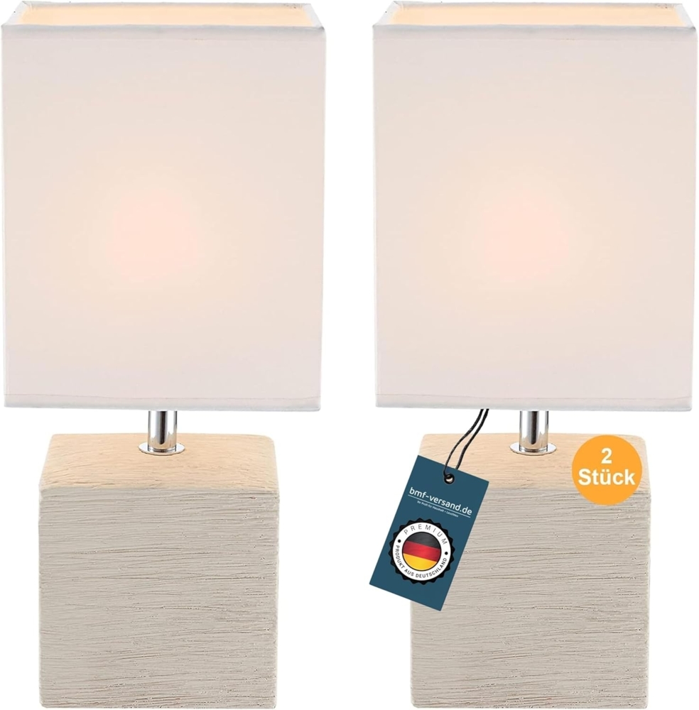 2er-Set Tischlampe, beige/weiß Bild 1
