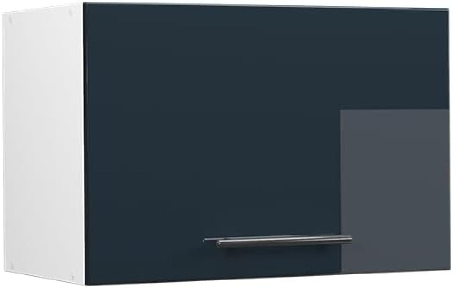 Vicco Hängeschrank Fame-Line Weiß Dunkelblau Hochglanz 60 cm flach Bild 1