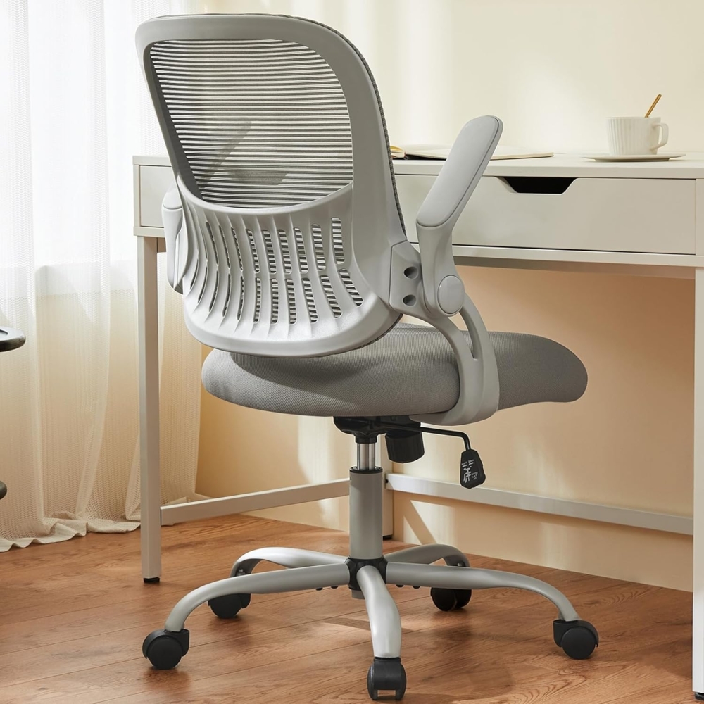 Sweetcrispy Bürostuhl Ergonomisch, Schreibtischstuhl mit Lendenwirbelstütze, Höhenverstellbarkeit Stuhl, Bürostühle mit Armlehne, Office Chair Geeignet für Büro und Schlafzimmer, Grau Bild 1