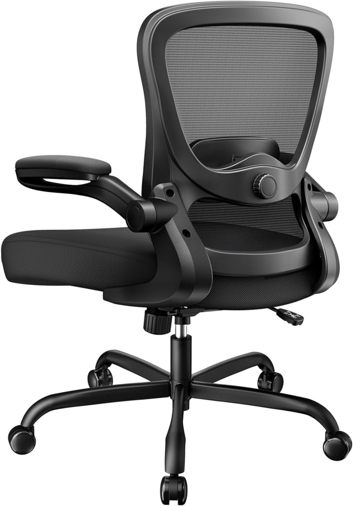 Marsail Bürostuhl Ergonomisch, Schreibtischstuhl mit 3D PU Armlehnen und Verstellbarer Lendenwirbelstütze, Drehstuhl Höhenverstellung und Wippfunktion, Chefsessel aus Mesh, Bis 136kg/300LBS Bild 1