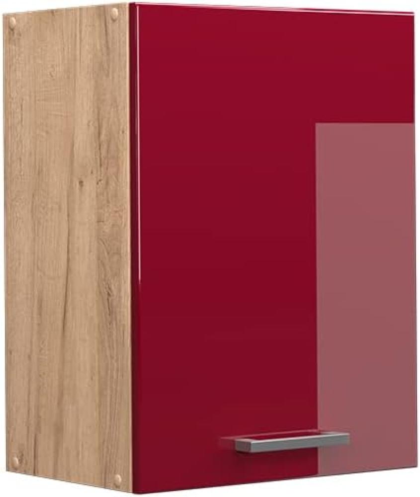 Vicco Küchenschrank Hängeschrank Unterschrank Küchenzeile R-Line Goldkraft Bordeaux Bild 1