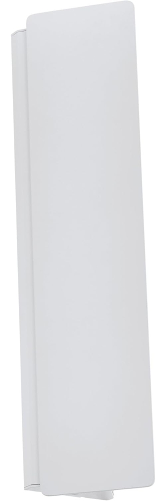 EGLO ZUBIALDE Wandleuchte, weiß Bild 1