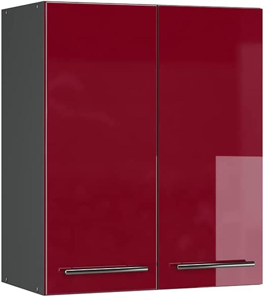 Vicco Hängeschrank 60 cm Küchenschrank Hängeschrank Küchenzeile Fame-Line (Bordeaux Hochglanz) Bild 1