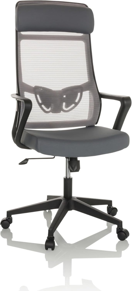 hjh OFFICE Schreibtischstuhl Bürostuhl NEKEO Stoff/Netzstoff ergonomischer Drehstuhl mit Lordosenstütze, Grau, 719234 Bild 1