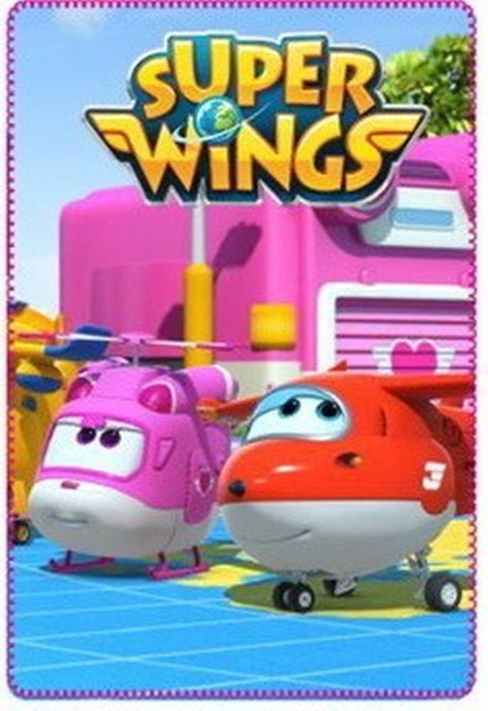 Fleecedecke Super Wings 100 x 150 cm Bild 1