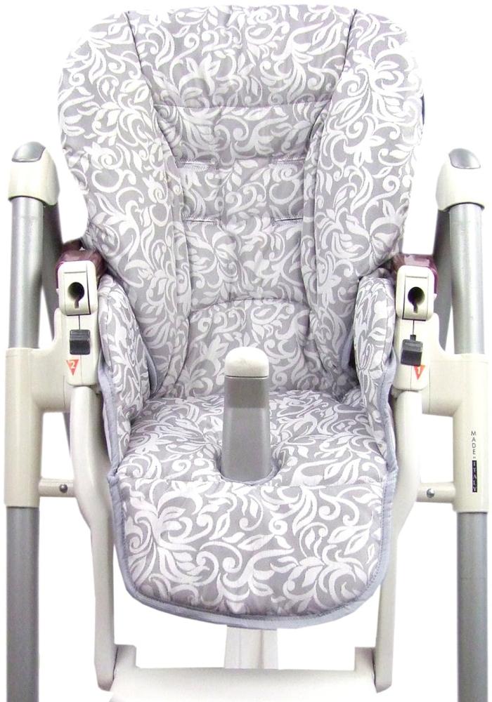 Babys-Dreams Sitzkissen Ersatzbezug für Peg Perego Prima Pappa Diner *20 FARBEN* NEU (Gold Silber Muster) XX Bild 1