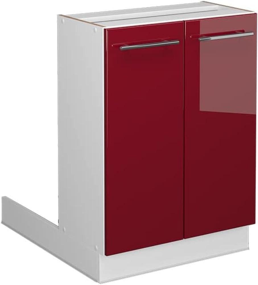 Vicco Küchenschrank Küchenmöbel Küchenzeile Fame-Line modern Küche Einbauküche Blende Unterschrank Hochschrank Hängeschrank (Weiß-Bordeaux-Rot Hochglanz, Regalinselunterschrank 60 cm) Bild 1