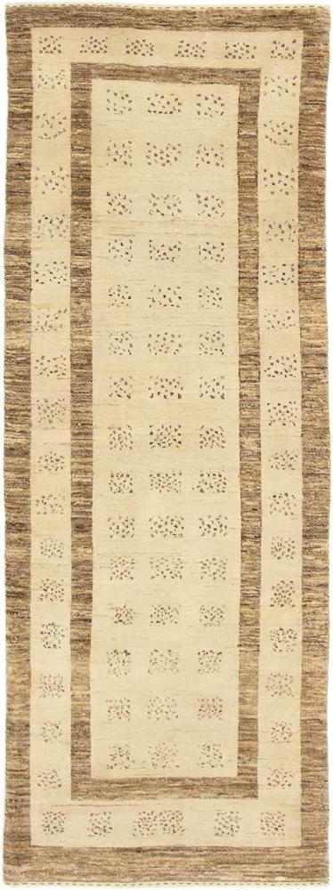 Morgenland Wollteppich - 212 x 78 cm - Beige Bild 1